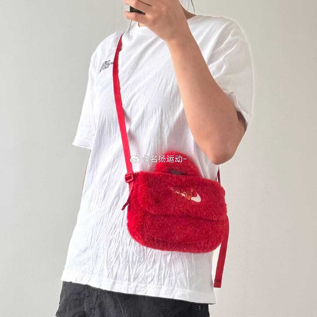 Nike 耐克 灵蛇迎新系列女子大童休闲斜挎包 HV6119-657