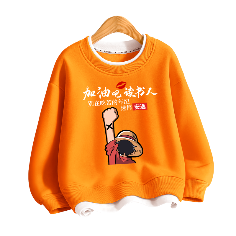 麦米麦卡女童卫衣冬2025年新款韩系童装长袖一体绒丝滑超舒畅