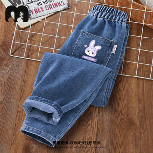 麦米麦卡女童牛仔裤春秋2025新款柔软舒适女孩儿童裤子时尚显瘦裤