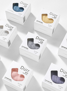 Durr迪尔儿童袜子春秋款透气竹纤维袜婴儿袜宝宝袜子男女童机能袜