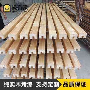 实木卡槽中式现代钢化玻璃楼梯扶手不锈钢地槽阳台护栏杆扣条新品