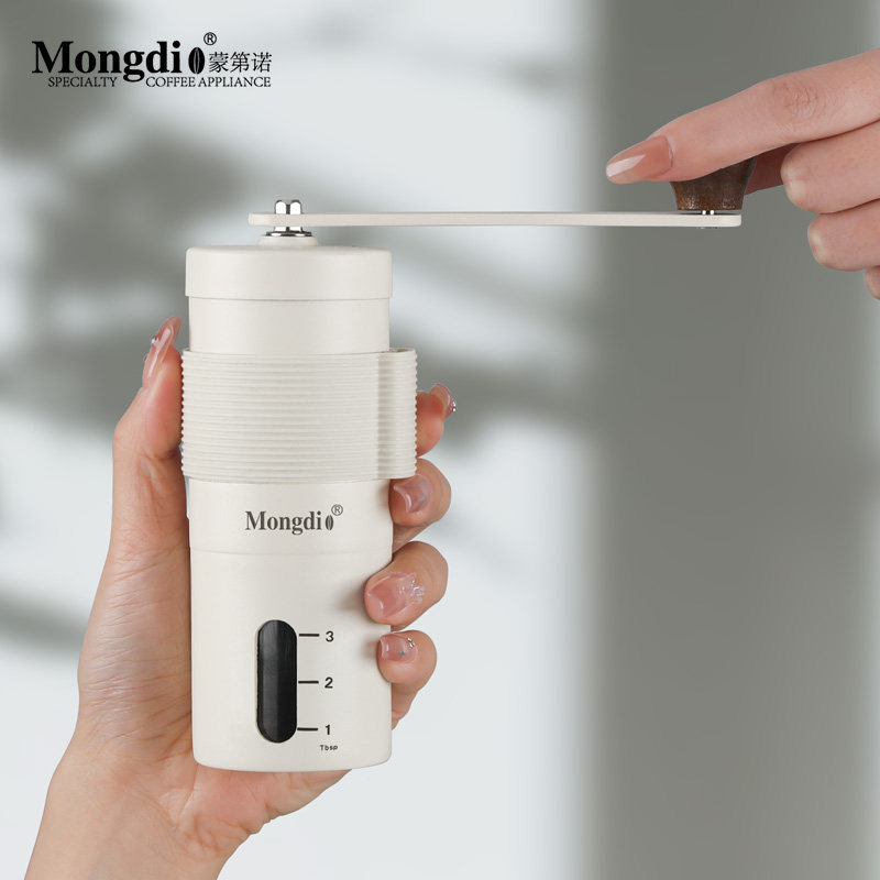 Mongdio手摇磨豆机手磨咖啡机迷你可携式咖啡豆研磨机手动磨豆器