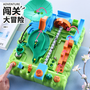 儿童丛林闯关大冒险滚珠益智玩具男孩6岁以上8弹珠轨道5迷宫游戏7