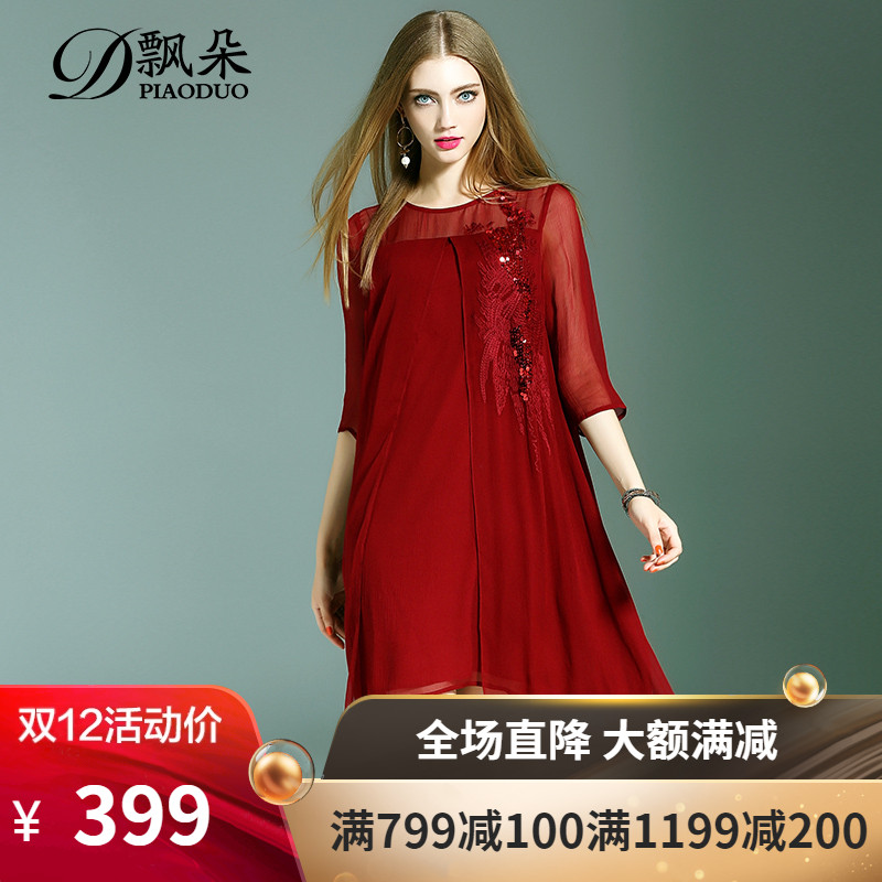 亦朵真丝连衣裙_热卖亦朵真丝连衣裙【价格 图