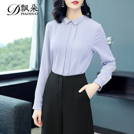 飘朵2024春装新款衬衫女装长袖气质显瘦上衣时尚宽松百搭韩版衬衣