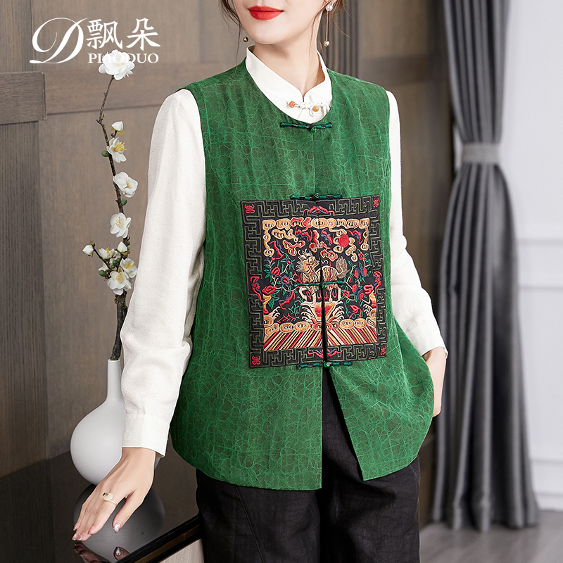 高端香云纱马甲女新款桑蚕丝真丝龟裂纹中式女装复古国风刺绣马夹