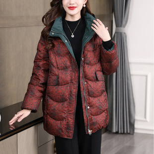 飘朵鹅绒羽服女中长款2025新款冬天高端加厚宽松妈妈装羽绒服外套