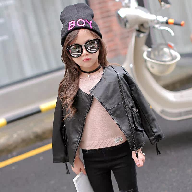 Blouson enfant en cuir PU - Ref 2159697 Image 3