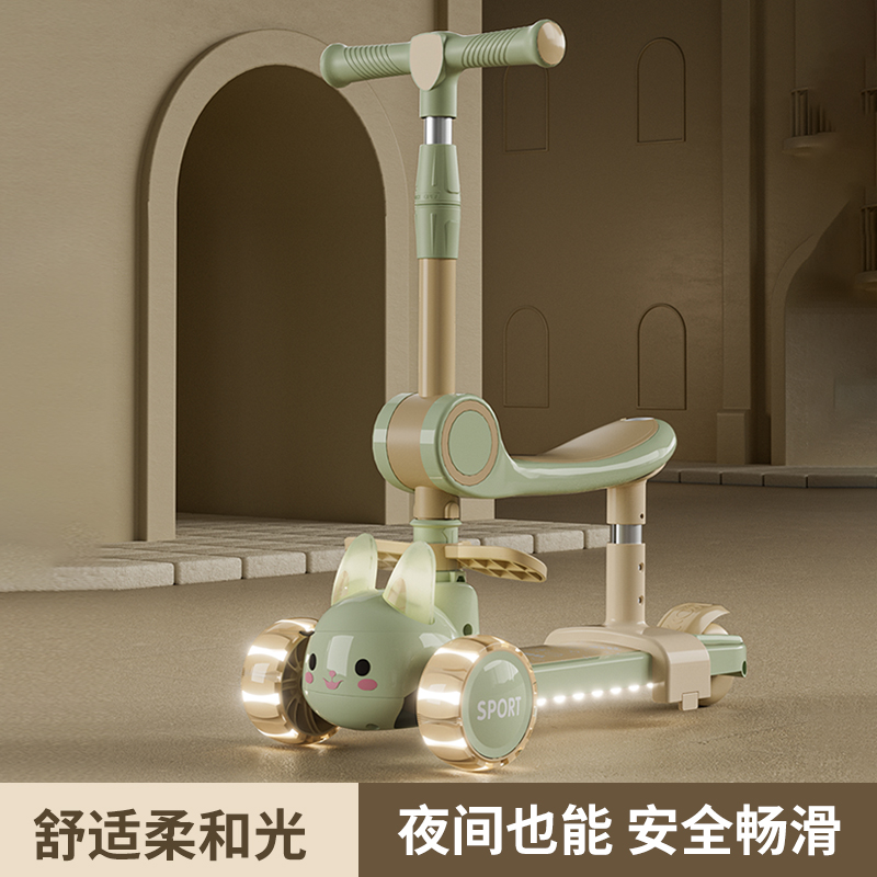 2025新款儿童滑板车1一12三合一可坐可滑小孩滑行车溜溜车带音乐