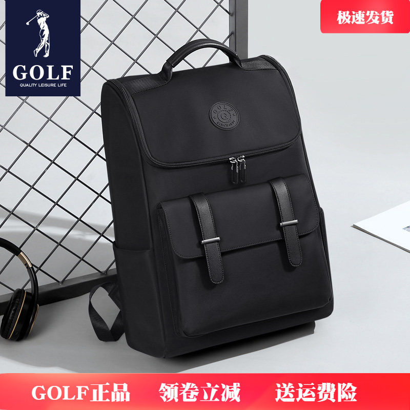 GOLF男士双肩包新款潮大容量电脑背包初中高中书包男大学生旅行包