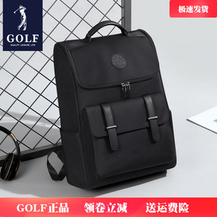 GOLF男士双肩包新款潮大容量电脑背包初中高中书包男大学生旅行包