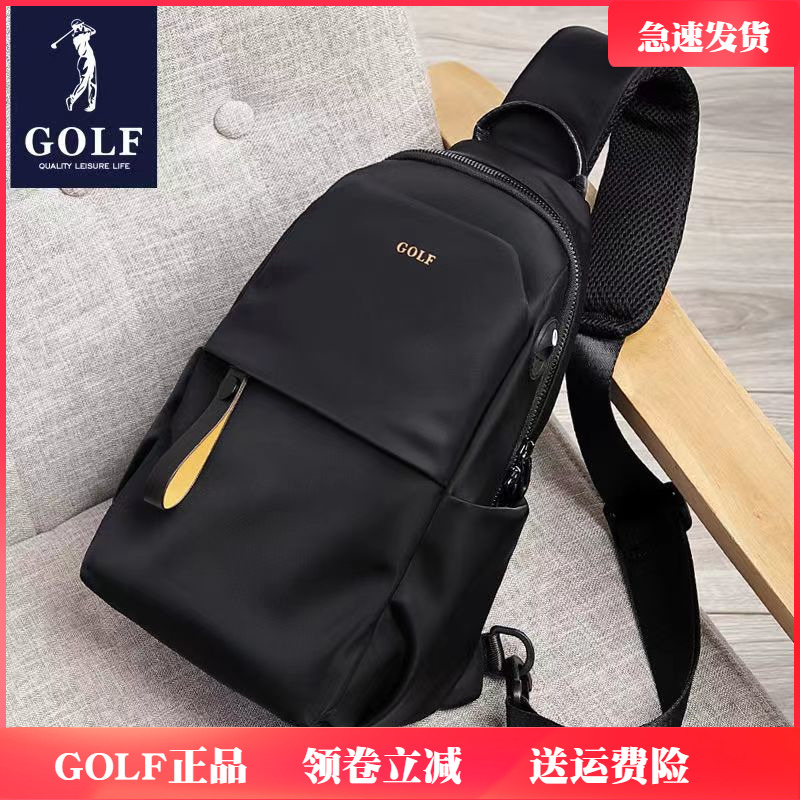 GOLF胸包男士斜挎包时尚单肩包