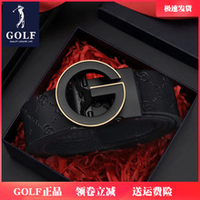 牛皮裤 高档商务自动扣腰带年轻人时尚 带 真皮皮带2024新款 GOLF男士