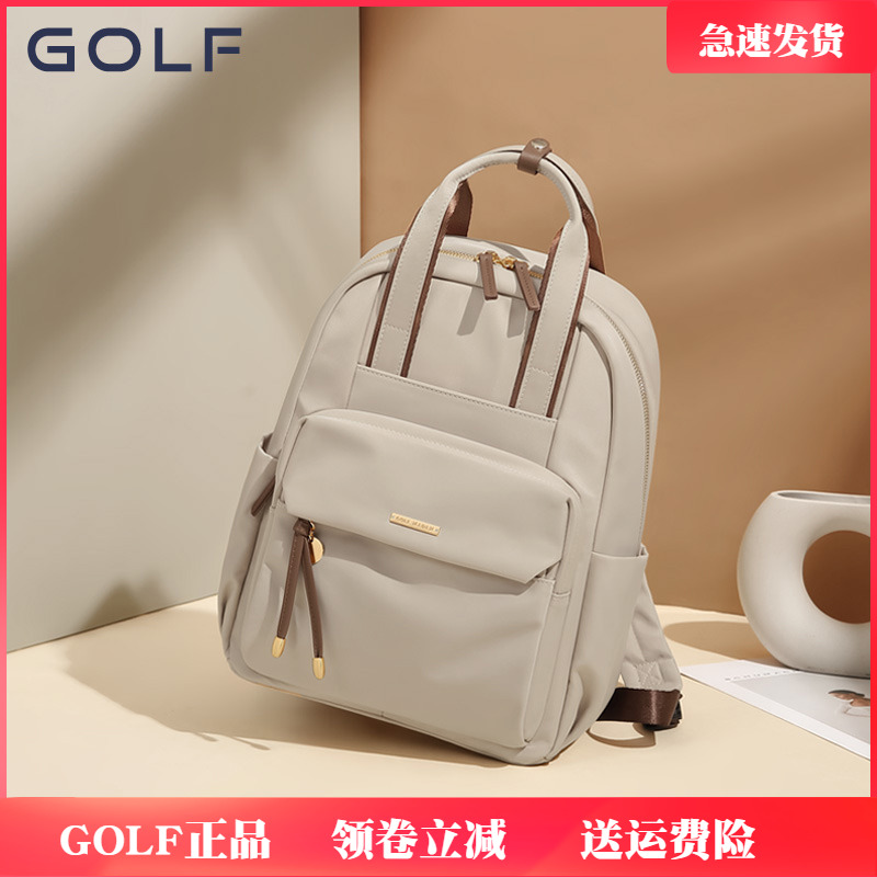 GOLF双肩包女时尚帆布大容量