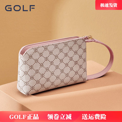 golf高尔夫经典复古老花手拿包