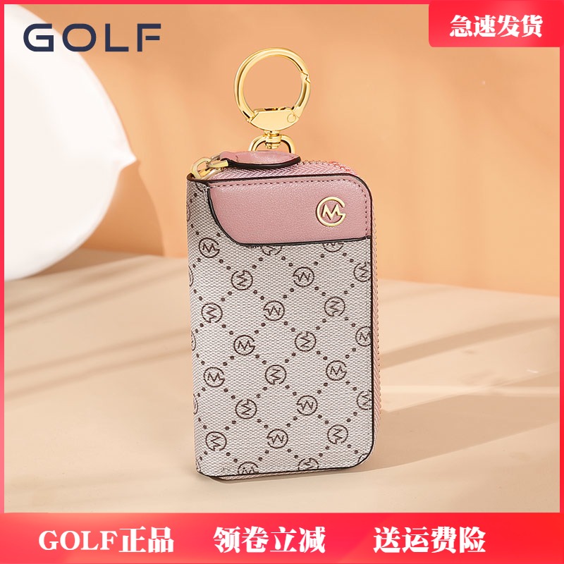 GOLF钥匙包女小巧迷你通用