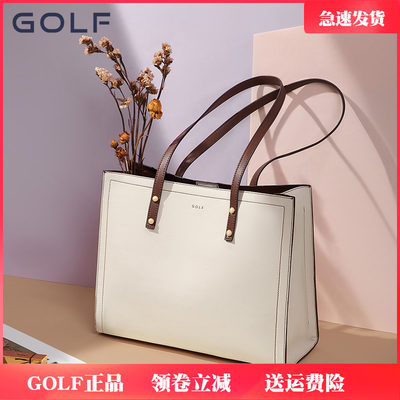 GOLF新款包包真皮托特包女