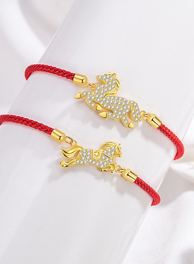 S925纯银幸运招财马红绳手链饰品