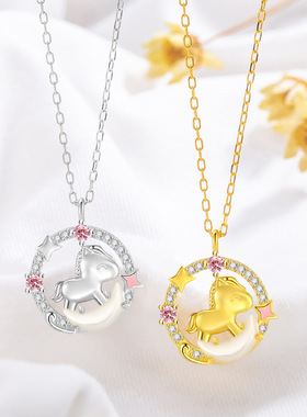 S925纯银萌马追月吊坠项链