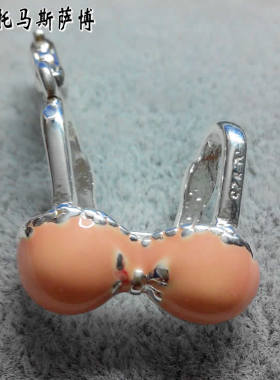 托马斯萨博粉色情趣风比基尼吊坠