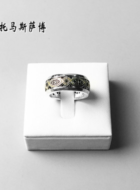 托马斯萨博永恒蹦迪首饰品戒指环