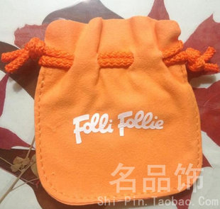 芙丽芙丽专柜正品 Folli pouch Follie 首饰专用橙色绒布袋饰品袋