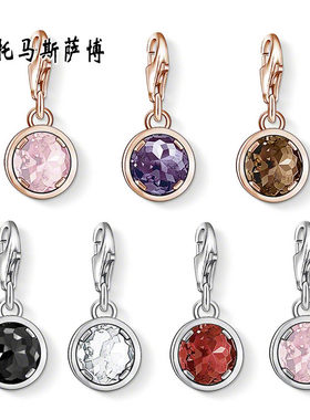 托马斯萨博少女风多色可选吊坠