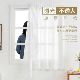 自粘贴纱帘卧室飘窗透光不透人白纱一件 魔术贴窗帘免打孔安装