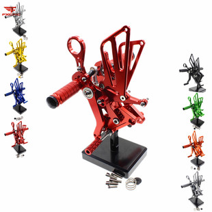 适用BMW宝马 S1000RR/HP4 09-10-11-12-13-14年 改装升高脚踏总成