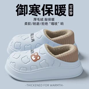 德国防水棉拖鞋女款包跟外穿2025新款防滑防臭软底保暖月子棉鞋女
