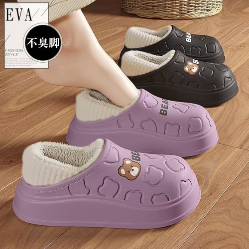 防水棉拖鞋女士秋冬季家居室内2025新款防滑保暖加绒包跟月子棉鞋