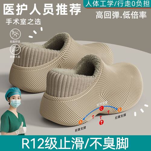 居家简约EVA防水包跟棉拖鞋男款
