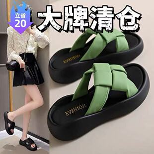 网红编织超软糯不臭脚厚底防滑一字凉鞋 法式 新款 女夏季 女 复古拖鞋