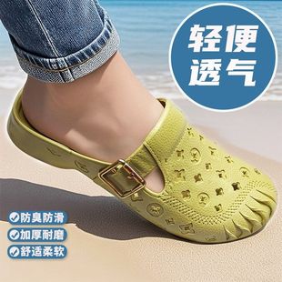 輕便時(shí)尚 女士拖鞋 居家外出防滑防臭耐磨涼拖 新款 爆款 洞洞鞋 夏季