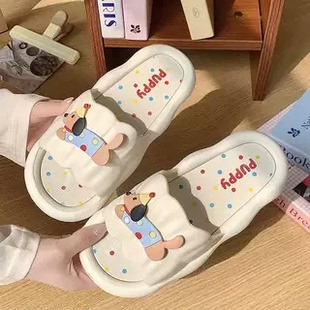 超软厚底拖鞋女夏季外穿室内家居防滑2025新款踩屎感凉拖女款夏天