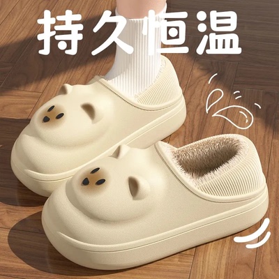 轻便包跟加厚软底加绒保暖防寒可爱小猫孕妇棉拖鞋女防水防滑耐脏