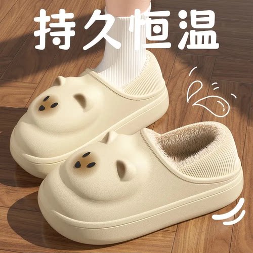 轻便包跟加厚软底加绒保暖防寒可爱小猫孕妇棉拖鞋女防水防滑耐脏