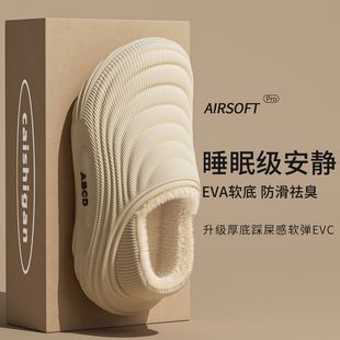 手术室防水棉拖鞋女款2025新款冬季外穿防滑毛绒保暖家居包跟棉鞋