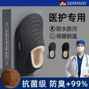 医用推荐手术室包跟棉拖鞋男冬季居家防滑外穿加绒保暖防水棉鞋女