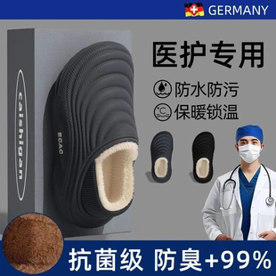居家防滑外穿加绒保暖防水棉鞋 男冬季 女 手术室包跟棉拖鞋 医用推荐