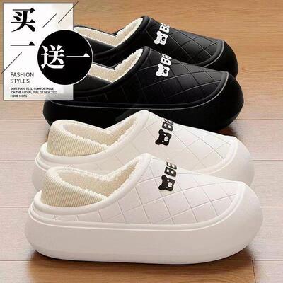 情侣买一送一防水棉拖鞋女士冬季包跟室内居家外穿保暖厚底男棉鞋