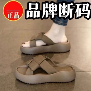 外贸出口意大利原单撤柜余单货底拖鞋女士夏软底防滑百搭一字拖鞋