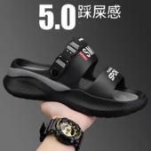 拖鞋 外穿软底篮球运动凉拖防滑防臭开车两用户外沙滩凉鞋 男士 夏季