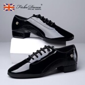 专业室外室内外舞蹈鞋 漆皮国标软底舞蹈比赛鞋 亮皮摩登舞鞋 FB男士