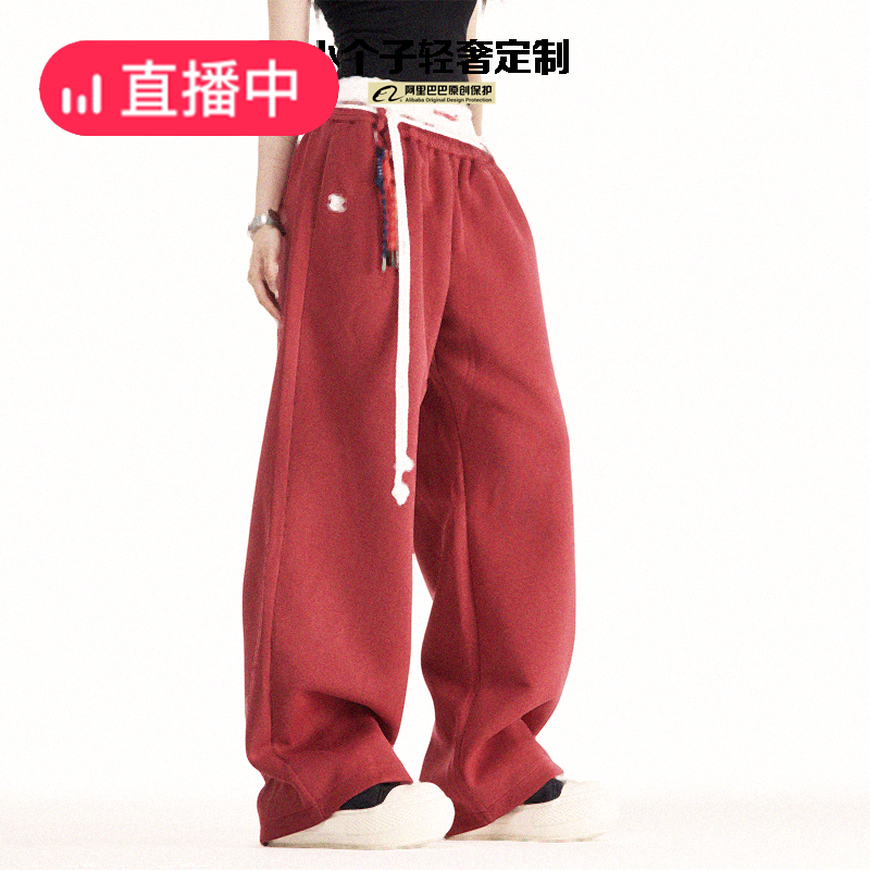 小个子轻奢美式阔腿裤女小个子裤子宽松bf慵懒风爵士舞运动休闲裤