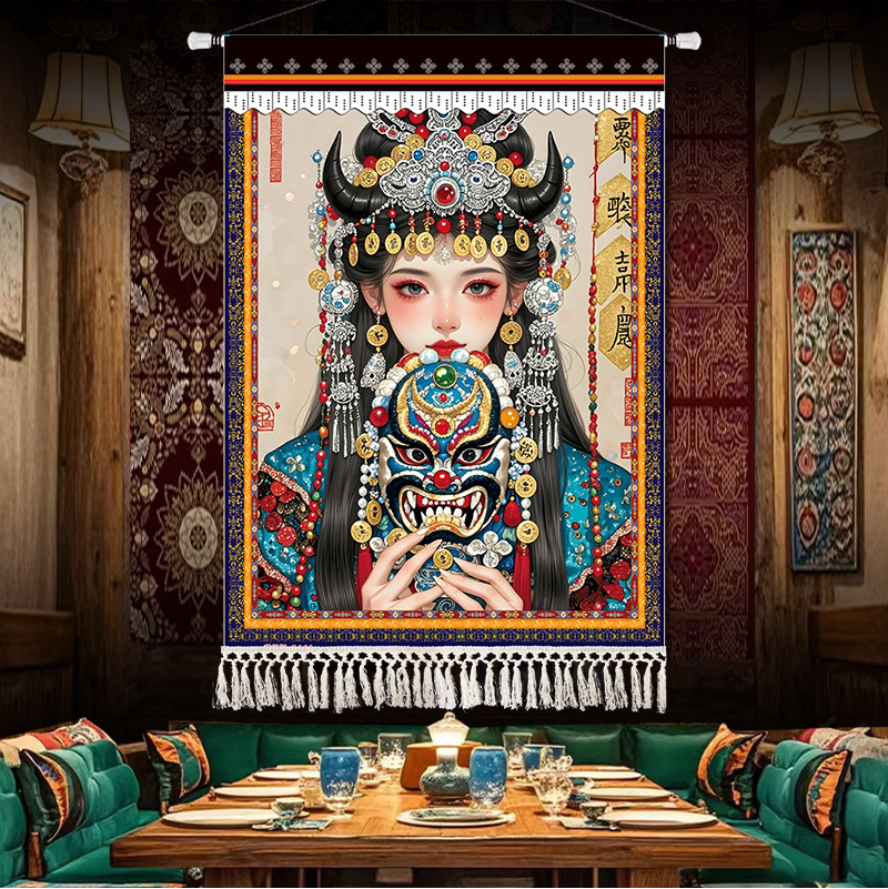 藏族人物扎基拉姆女财神招财挂画挂毯客厅酒店民宿餐厅墙面装饰画图片