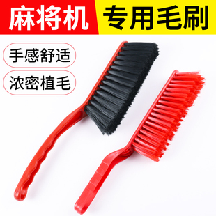 床刷防尘刷清洁地毯单长柄扫床刷刷子毛刷大刷子扫把沙发刷