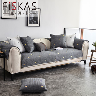 水洗棉沙发垫简约现代冬季四季通用防滑坐垫纯棉沙发套罩沙发盖布