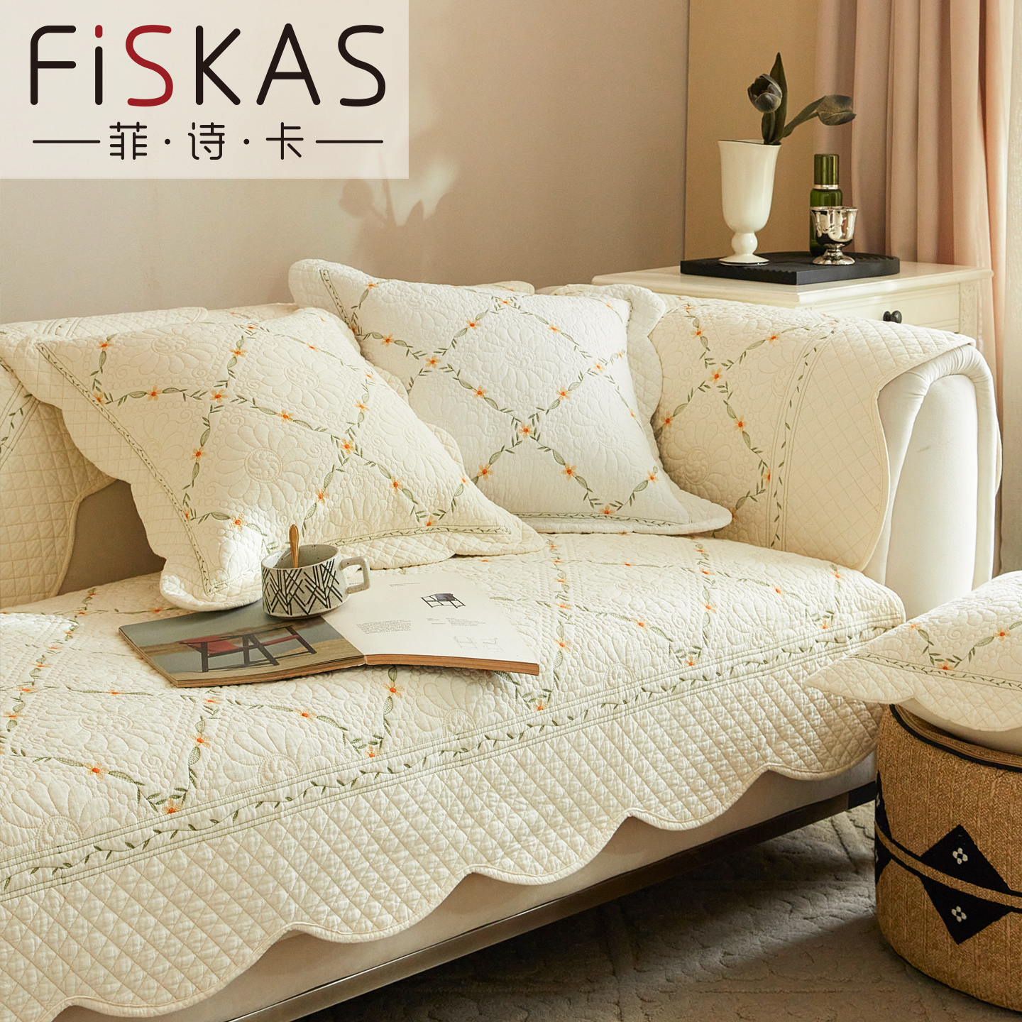 法式轻奢刺绣沙发垫防滑四季通用