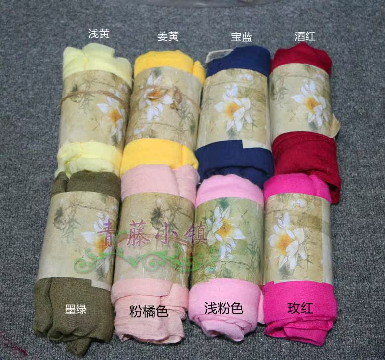 Foulard enfant - Ref 2137368 Image 3